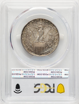 1915-S 50C Panama-Pacific Commemorative Silver PCGS MS62