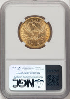 1890-CC $10 Liberty Eagle NGC AU58