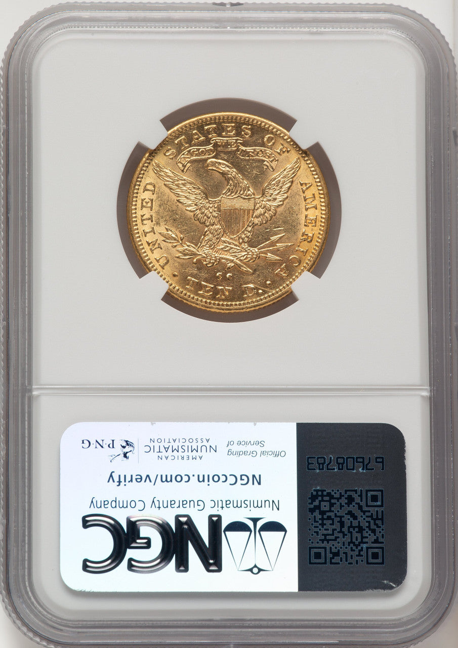 1890-CC $10 Liberty Eagle NGC AU58