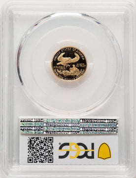 1995-W $5 Tenth-Ounce Gold Eagle Blue Gradient PCGS PR70 (776051002)