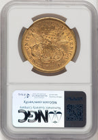 1869-S $20 CAC Liberty Double Eagle NGC AU58