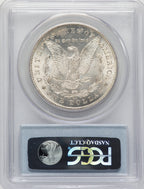 1880-CC 8/7 Reverse of 1878 Morgan Dollar PCGS MS65