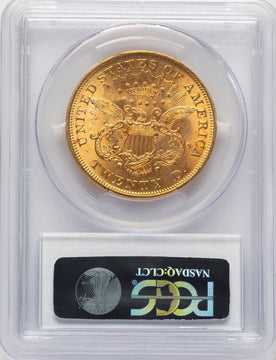 1875 $20 Blue Gradient Liberty Double Eagle PCGS MS63