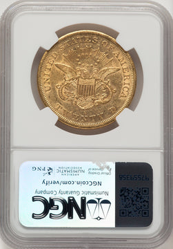 1856-S $20 Liberty Double Eagle NGC AU53