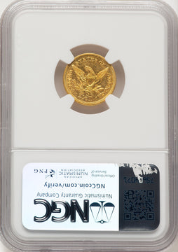 1857-O $2.50 Liberty Quarter Eagle NGC AU55
