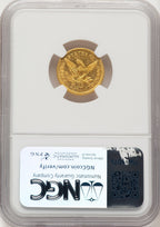 1857-O $2.50 Liberty Quarter Eagle NGC AU55