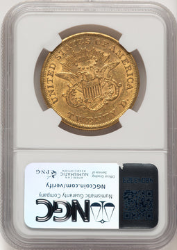 1855 $20 Liberty Double Eagle NGC AU58