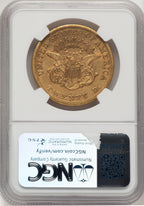 1865-S $20 Liberty Double Eagle NGC XF45 (774134038)