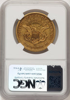1851-O $20 Liberty Double Eagle NGC XF40 (520706031)