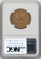 1880-CC $10 Liberty Eagle NGC AU53 (177199010)