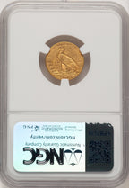 1915 $2.50 Indian Quarter Eagle NGC MS61 (775204127)