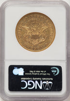 1856-S $20 Liberty Double Eagle NGC AU53 (520884028)