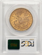 1869-S $20 Liberty Double Eagle PCGS AU58 (520884030)