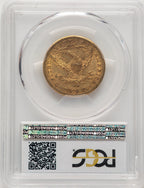 1891-CC $10 Blue Gradient Liberty Eagle PCGS AU55