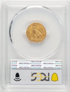 1913 $2.50 Indian Quarter Eagle PCGS MS63 (774890007)
