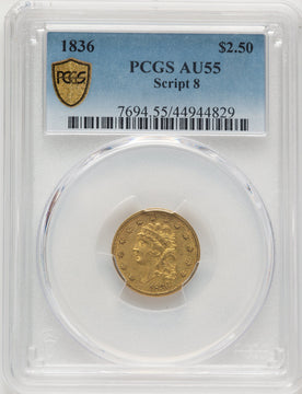 1836 $2.50 Script 8 Blue Gradient Classic Quarter Eagle PCGS AU55