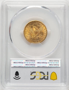1891-CC $5 Liberty Half Eagle PCGS MS63