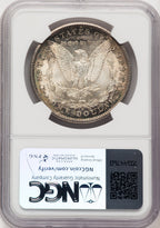 1897-S Morgan Dollar NGC MS66 (772368009)