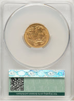 1889 $3 Three Dollar Gold Pieces CACG AU58