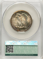 1933-S 50C CACG Plus Walking Liberty Half Dollar CACG MS67+