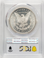 1878-CC Morgan Dollar PCGS MS64 (774723003)