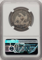 1851-O 50C Brown Label Seated Half Dollar NGC AU55
