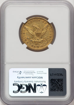 1851-O $10 Brown Label Liberty Eagle NGC AU58