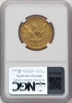1851-O $10 Brown Label Liberty Eagle NGC AU58