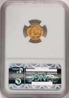 1858 G$1 Gold Dollar NGC MS62
