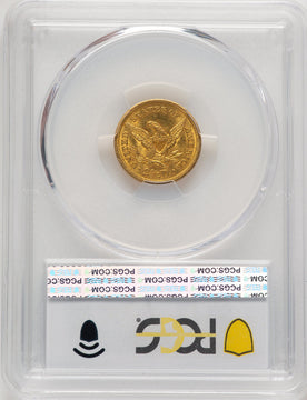 1845 $2.50 Liberty Quarter Eagle PCGS MS62