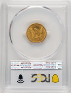 1845 $2.50 Liberty Quarter Eagle PCGS MS62