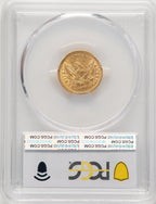 1852 $2.50 Liberty Quarter Eagle PCGS AU58