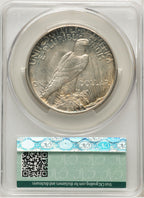 1921 Peace Dollar CACG MS64