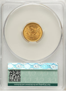 1853 $2.50 Liberty Quarter Eagle CACG MS63