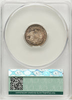 1837 10C Capped Bust Bust Dime CACG MS65