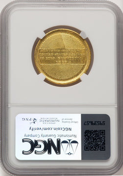 1852/1 $10 Humbert Territorial Gold NGC AU58