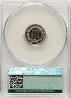 1869 3CN CA CACG Plus Proof Three Cent Nickel CACG PR66+