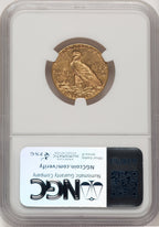 1912-S $5 Indian Half Eagle NGC AU58 (177209001)