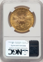 1890-CC $20 Liberty Double Eagle NGC AU55 (171457001)