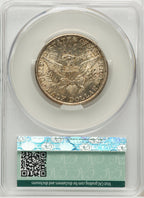 1915-D 50C Barber Half Dollar CACG MS65