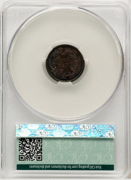 1860 10C Proof Seated Dime CACG PR65