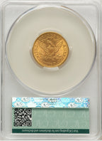 1899 $5 Liberty Half Eagle CACG MS64