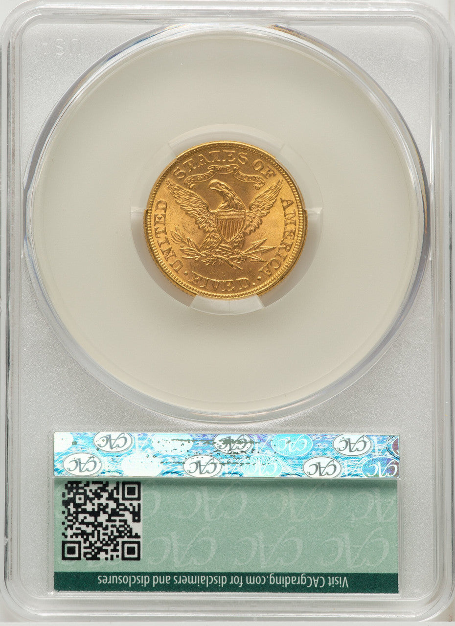1899 $5 Liberty Half Eagle CACG MS64