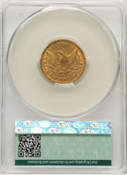 1857 $5 Liberty Half Eagle CACG AU55