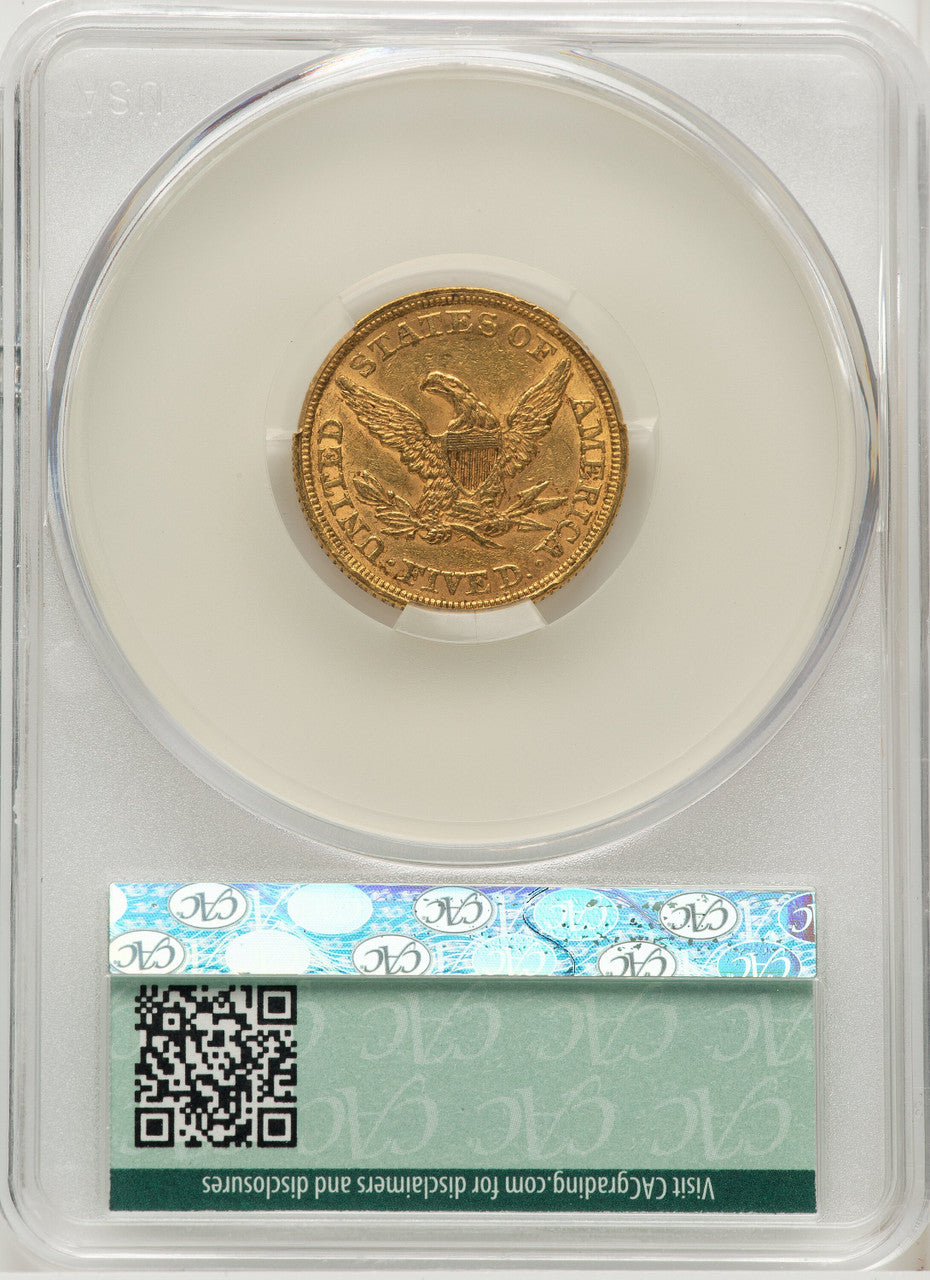 1857 $5 Liberty Half Eagle CACG AU55