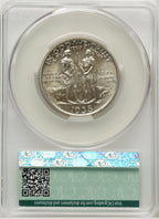1938 50C Boone Commemorative Silver CACG MS67