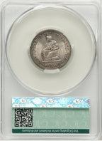1893 25C Isabella Quarter Commemorative Silver CACG MS64