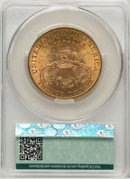 1901 $20 Liberty Double Eagle CACG MS62 (507267023)