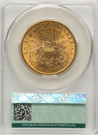 1899-S $20 Liberty Double Eagle CACG MS63