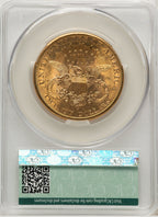 1898-S $20 Liberty Double Eagle CACG MS62 (572268268)